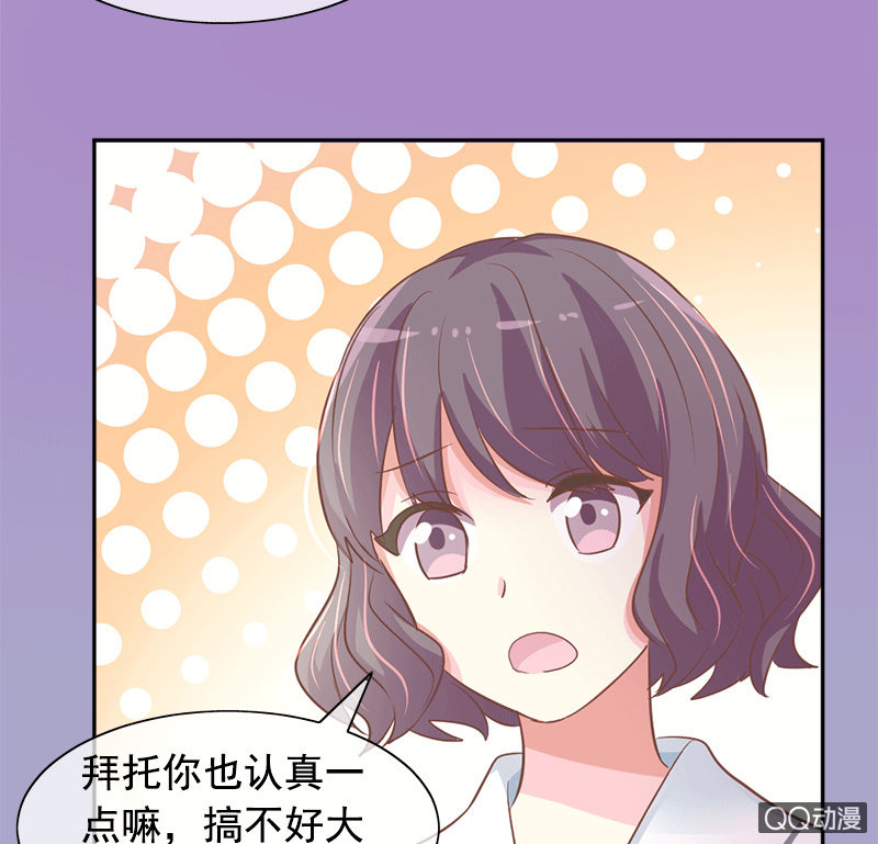 关心则乱32