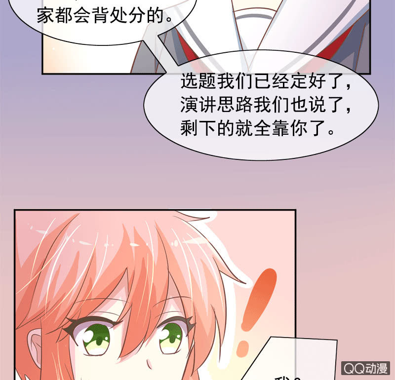 关心则乱33