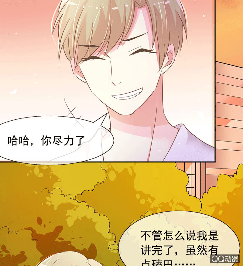 关心则乱37