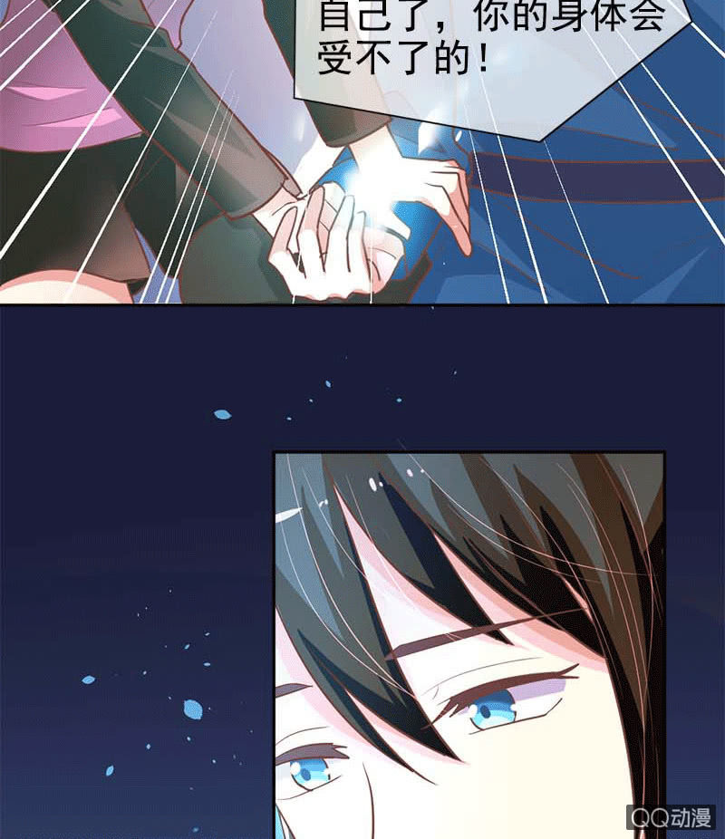 关心则乱4