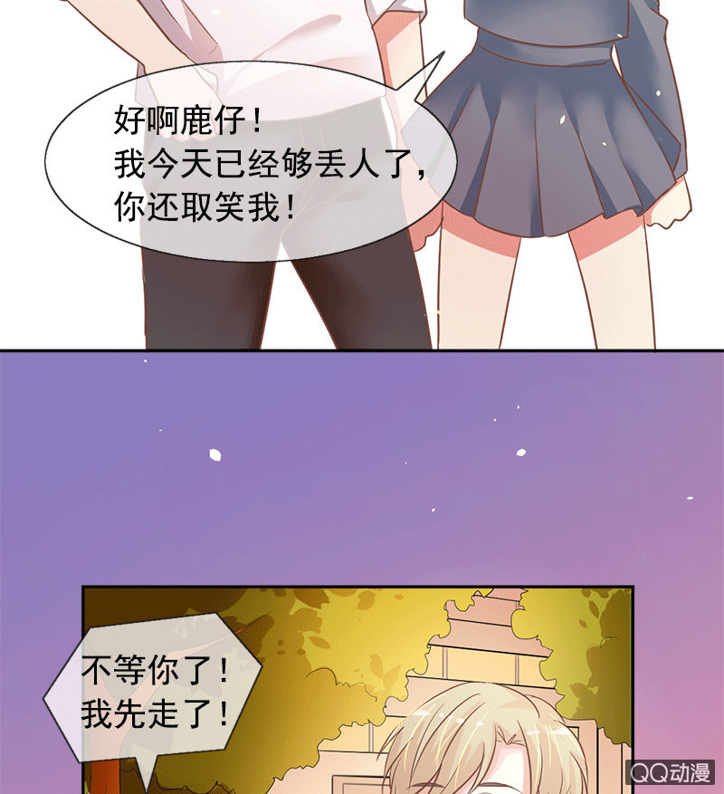 关心则乱40