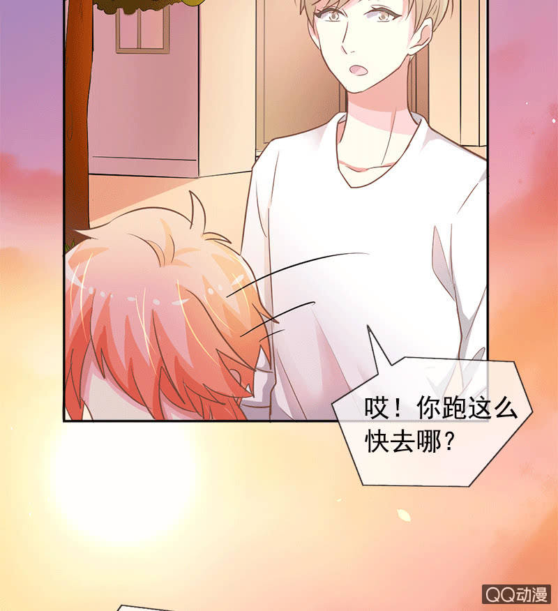 关心则乱41