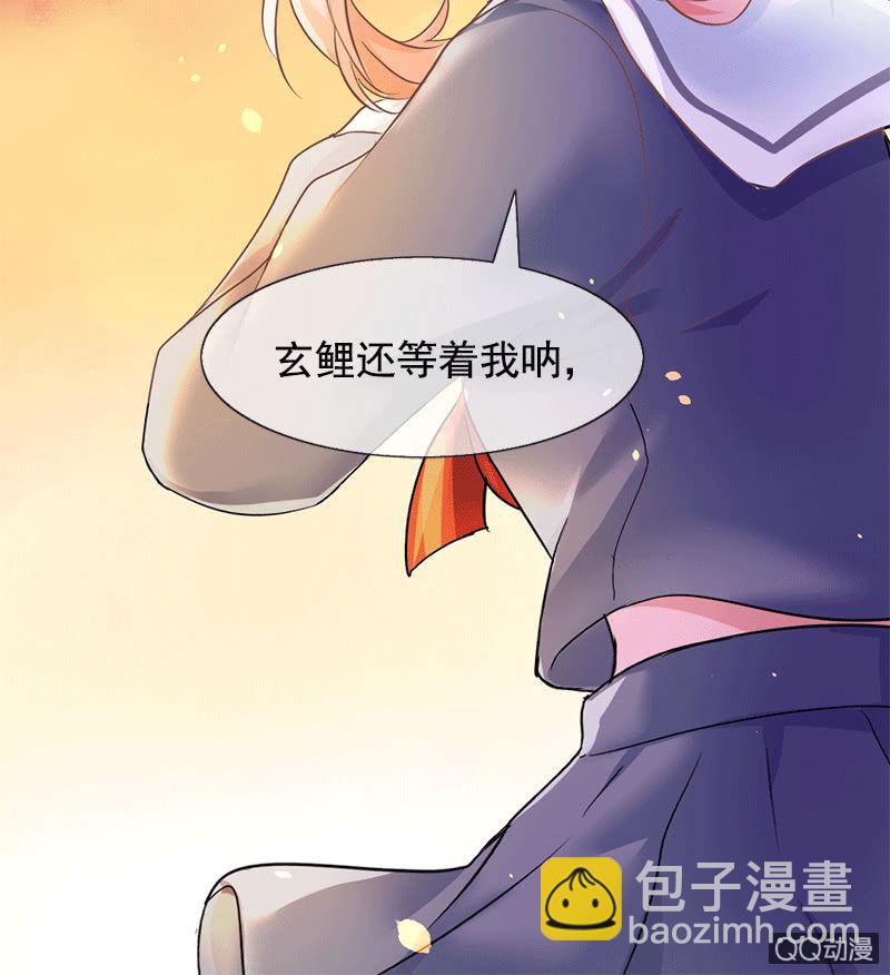 关心则乱43