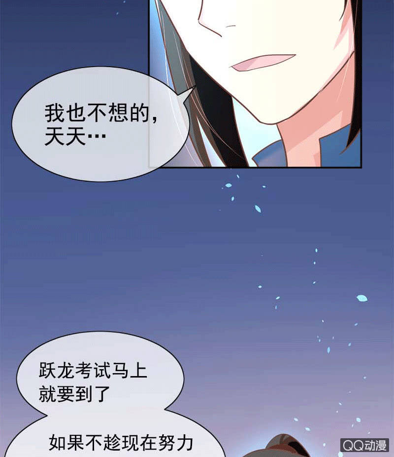 关心则乱5