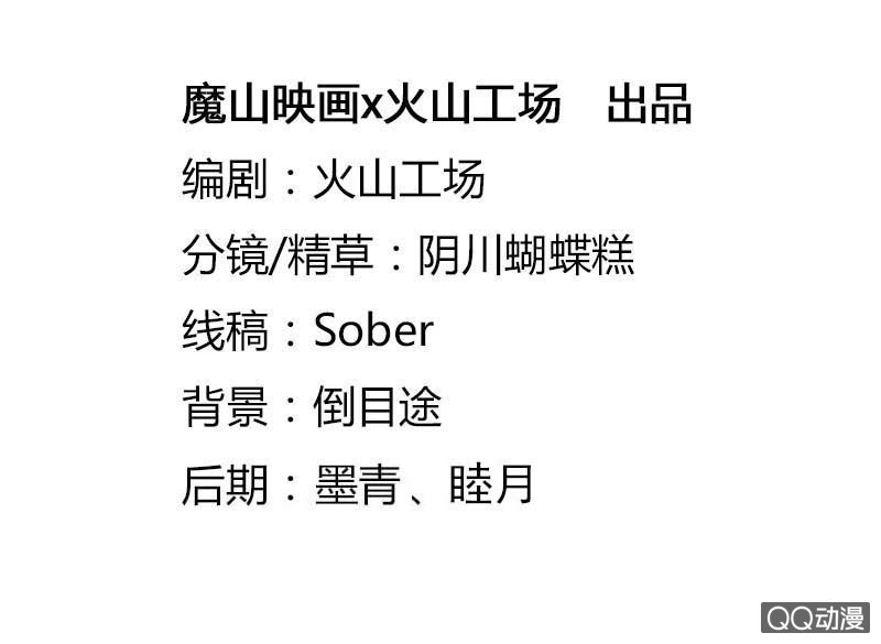 纠结1