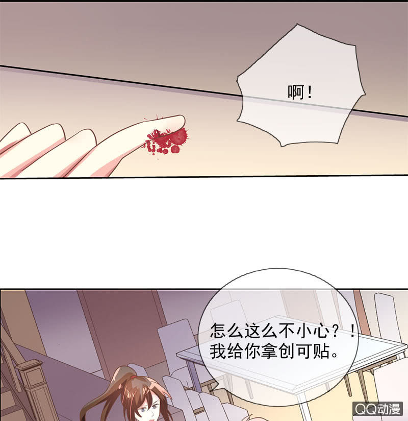 纠结10