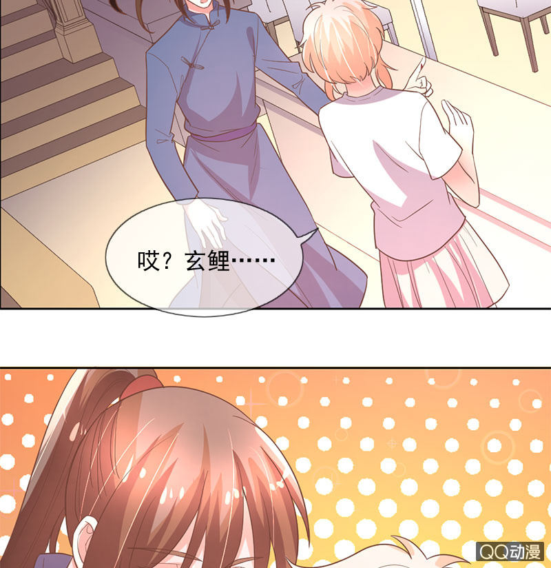 纠结11
