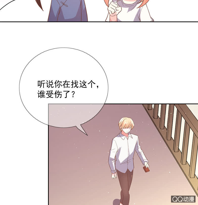 纠结19