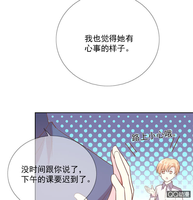 纠结22