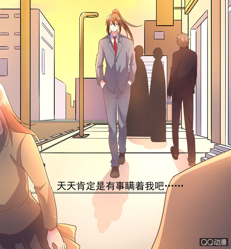 纠结25