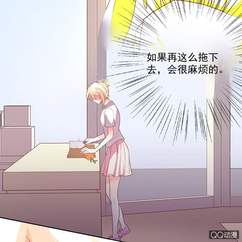 纠结8