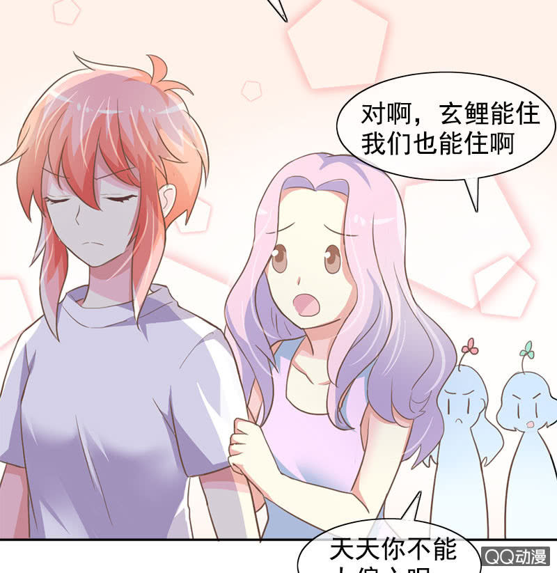 消失22