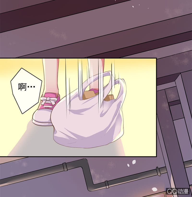 消失4