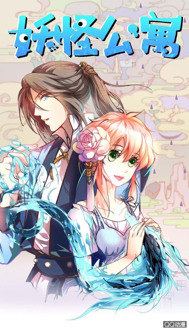 分别0