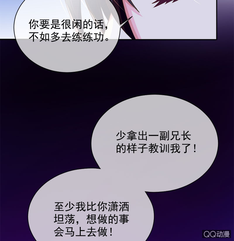 分别21