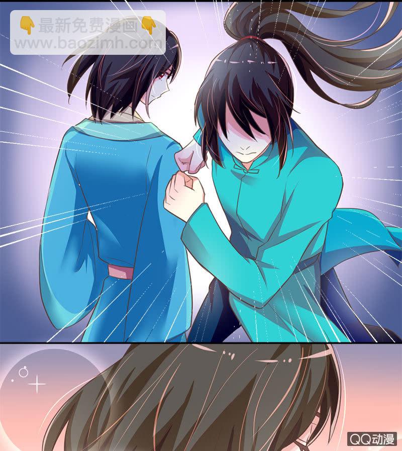 分别27