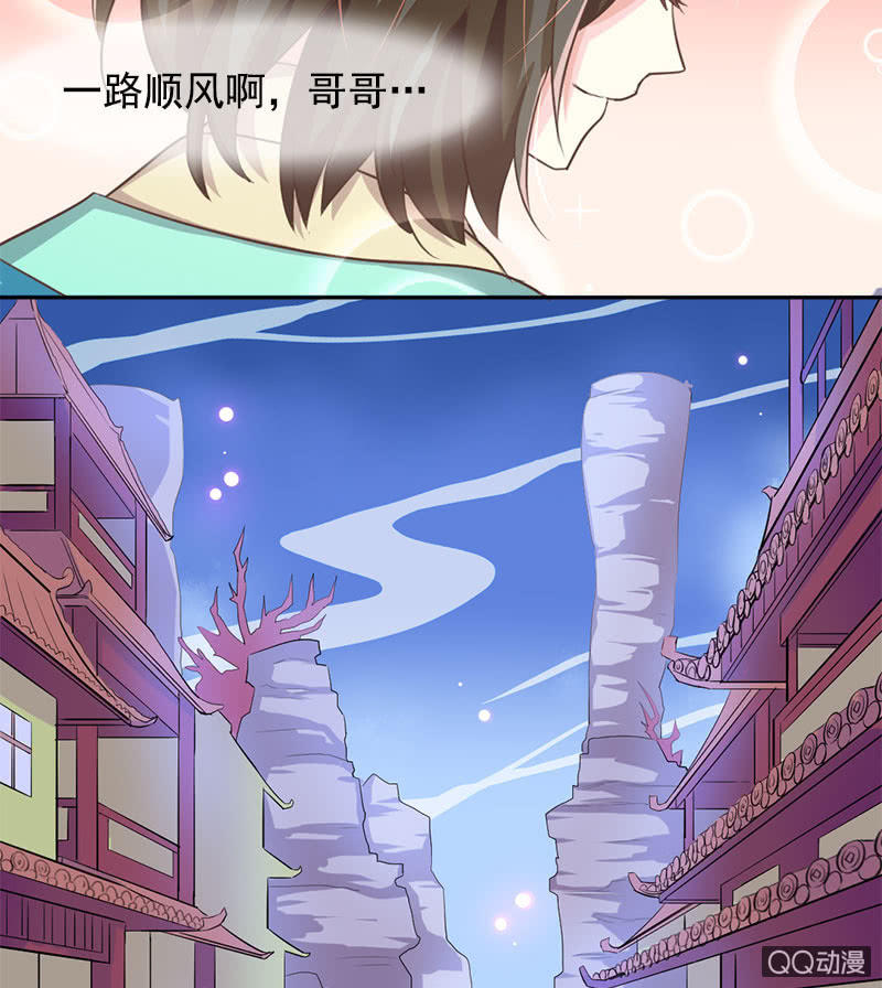 分别28