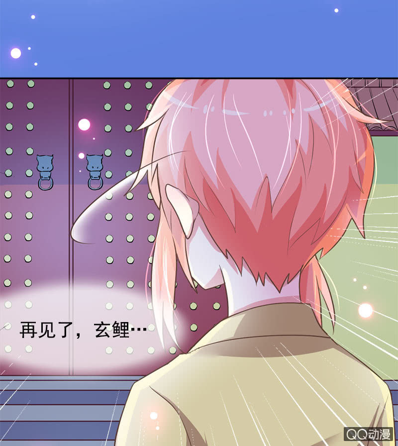 分别32