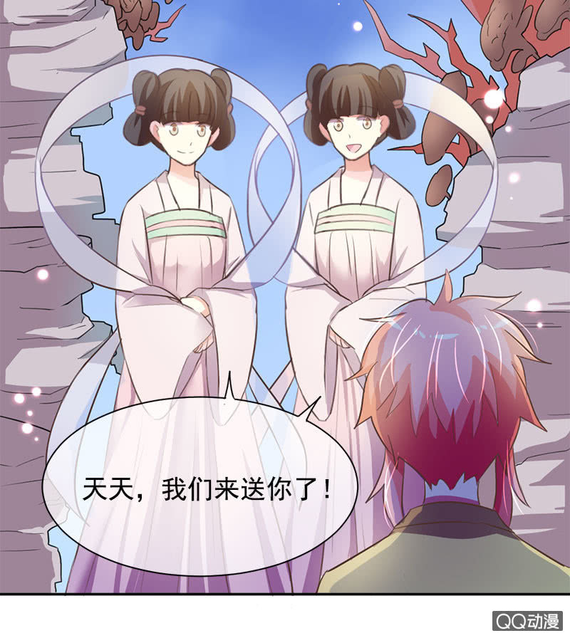 分别9