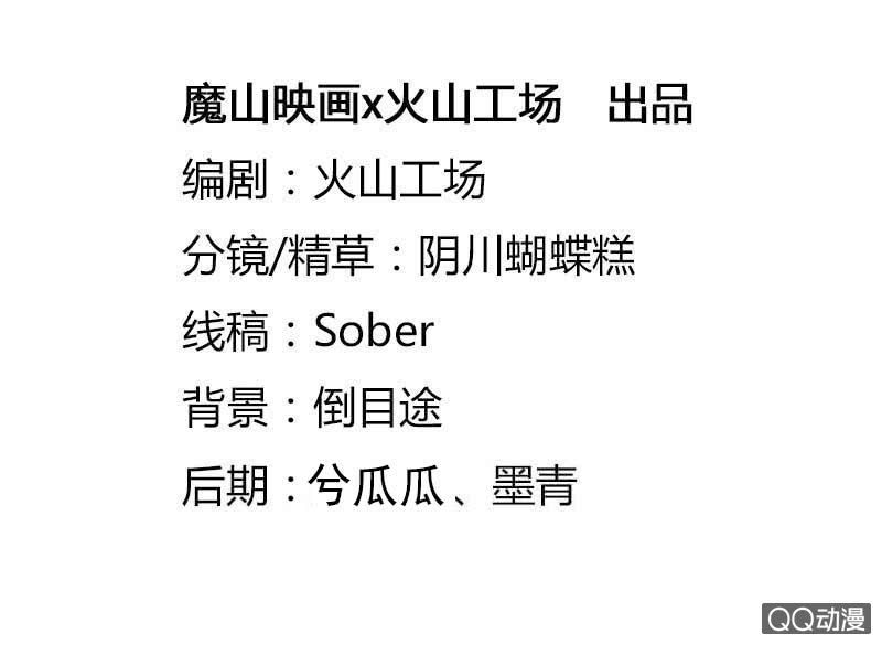 回归1