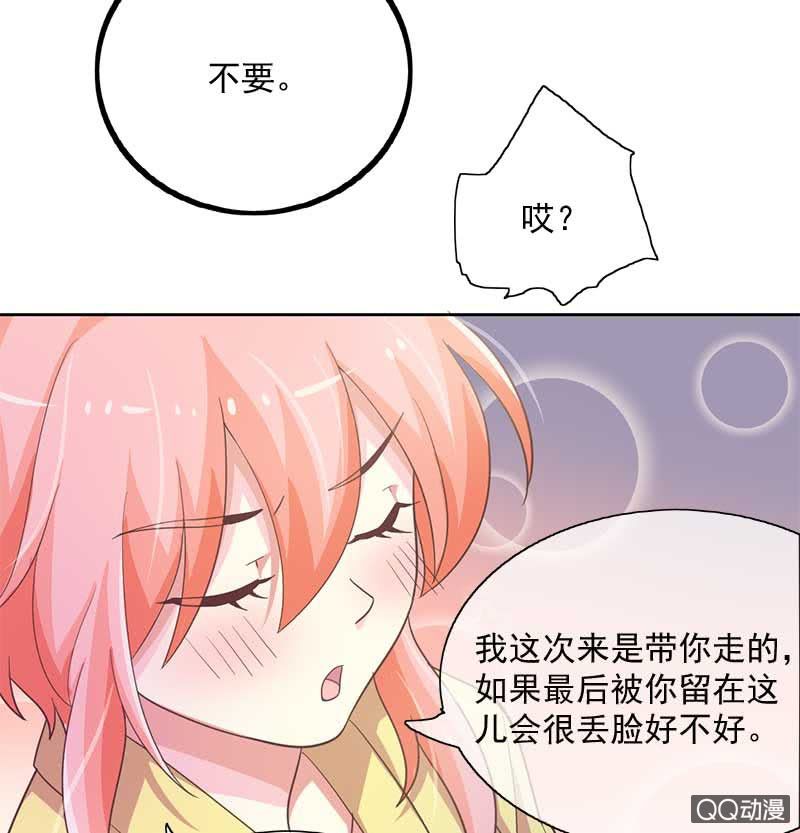 回归10