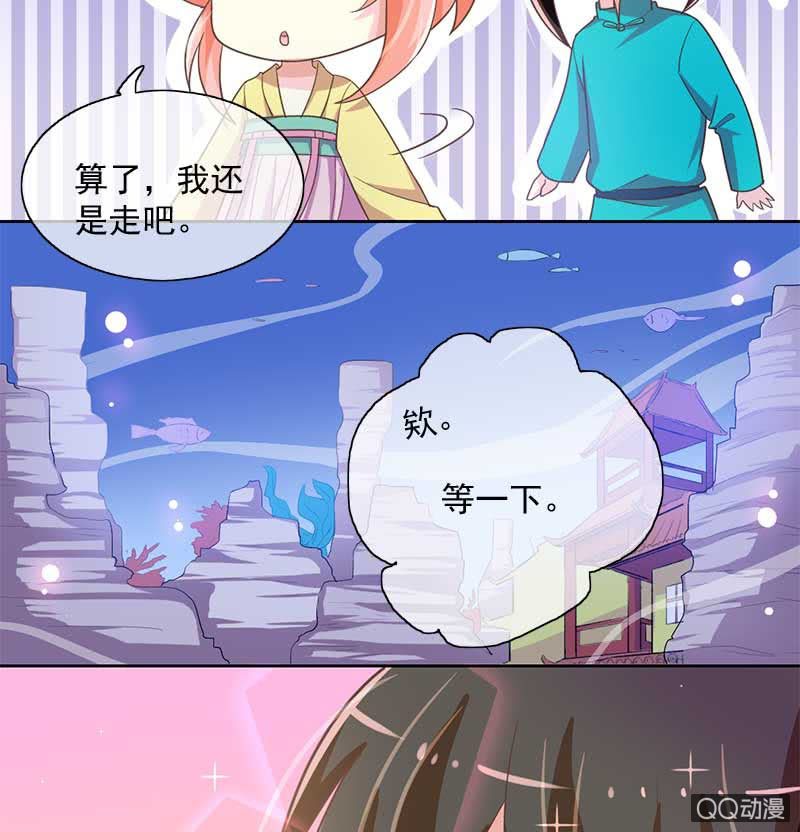 回归13