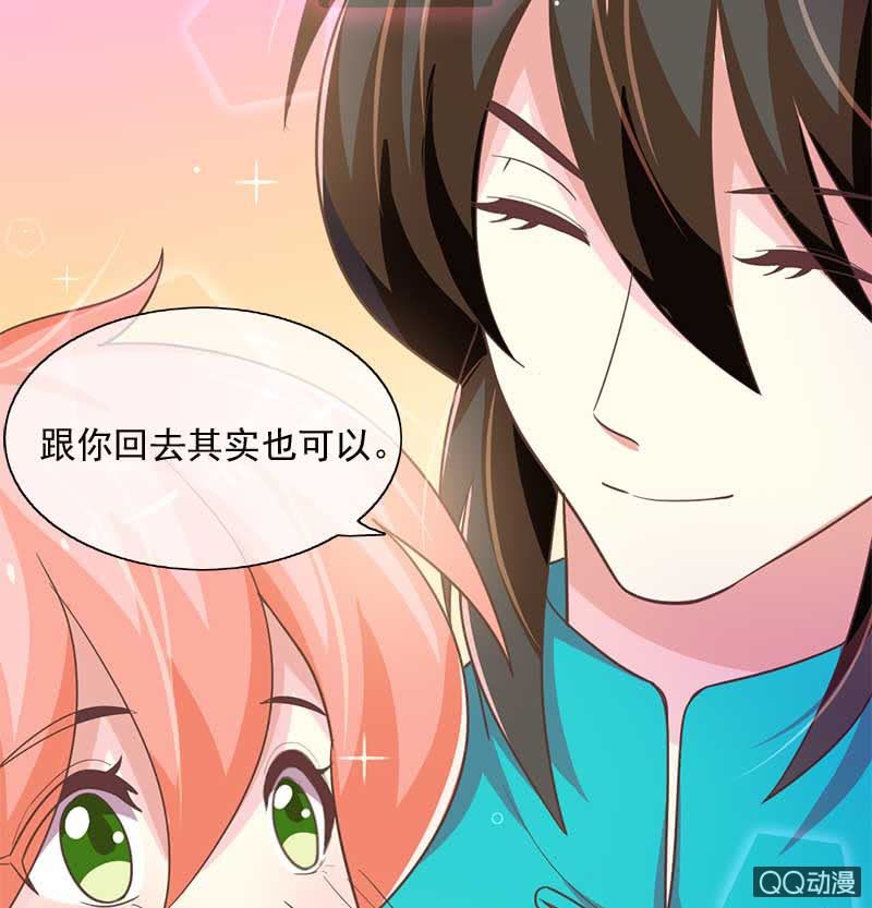 回归14