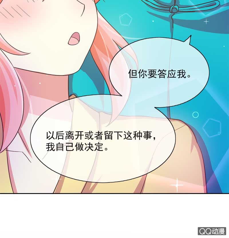 回归15