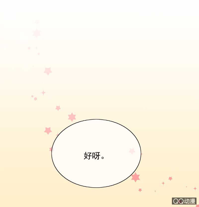 回归16
