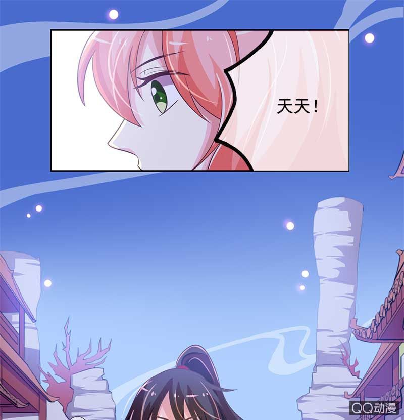 回归2