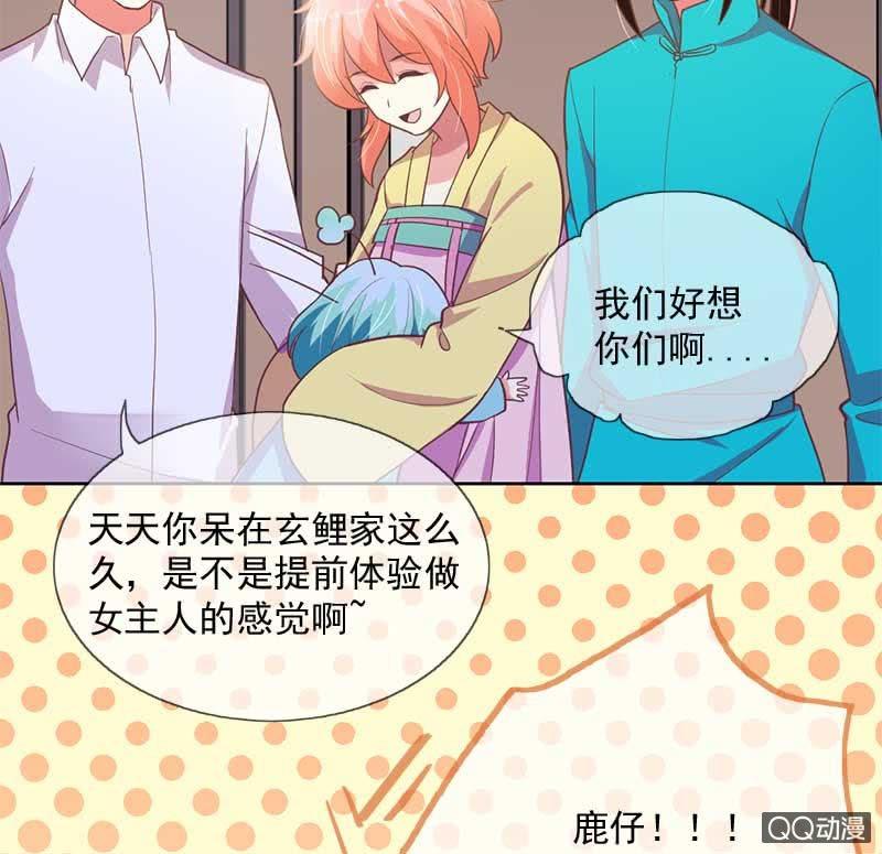 回归20