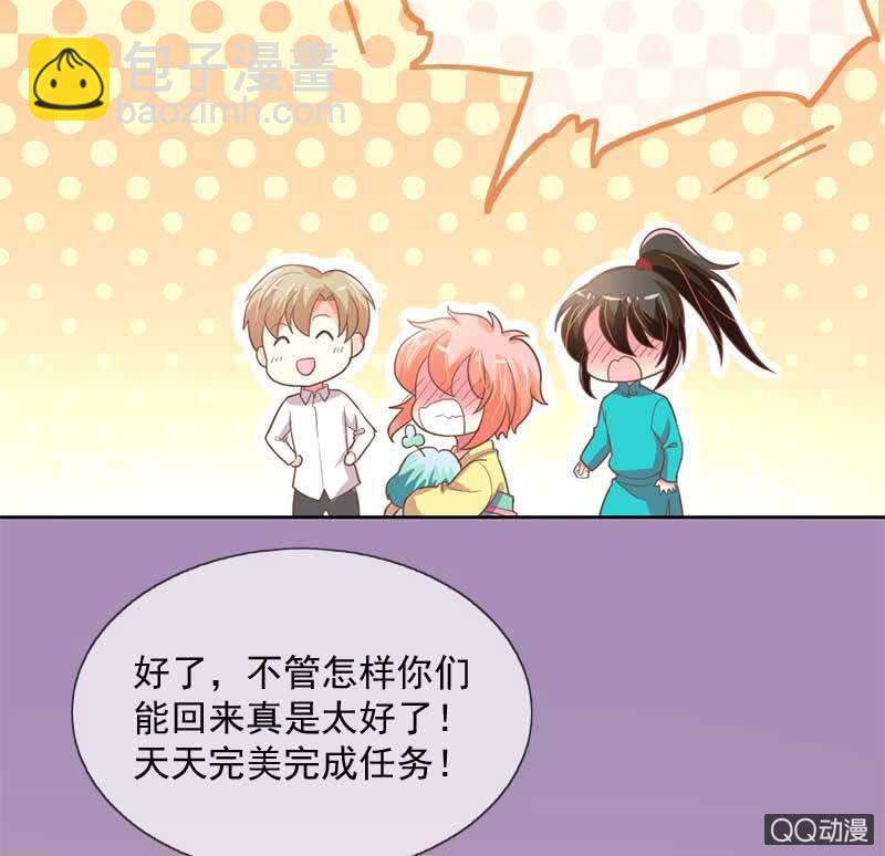 回归21