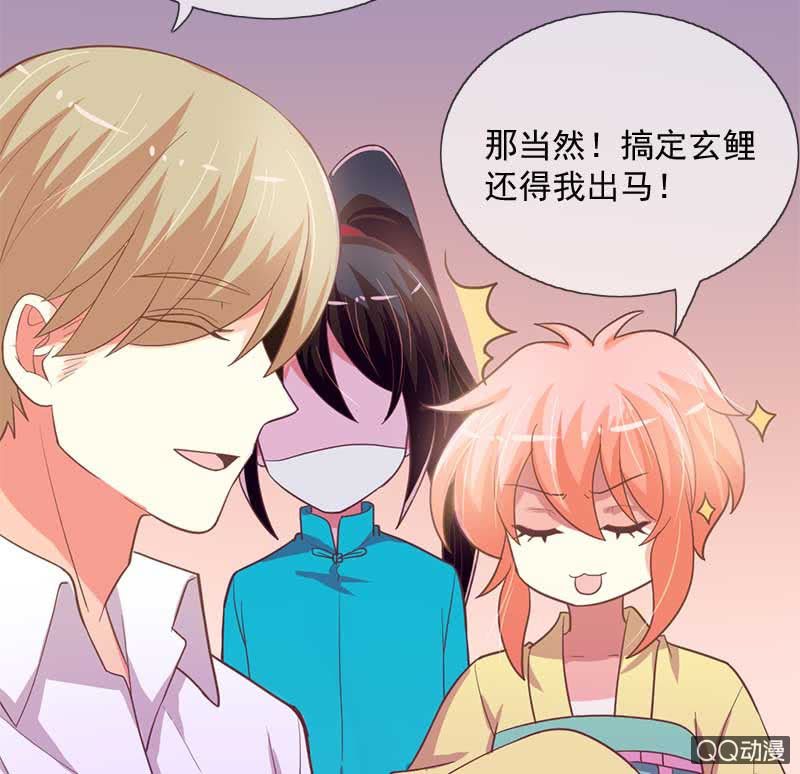 回归22
