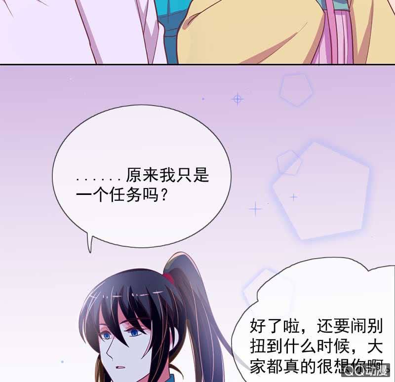 回归23