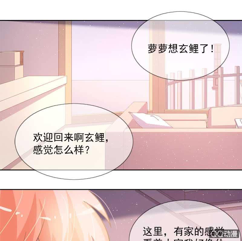 回归25