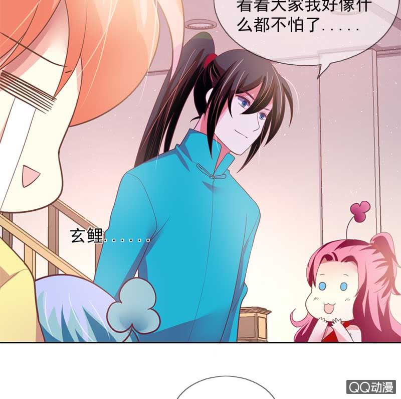回归26