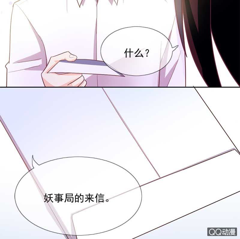 回归28