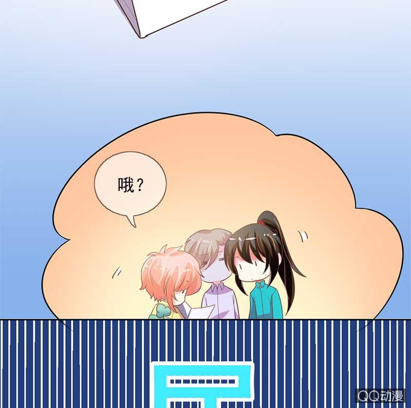 回归29