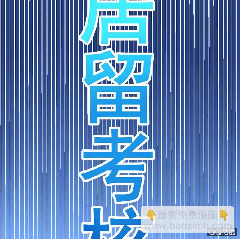 回归30
