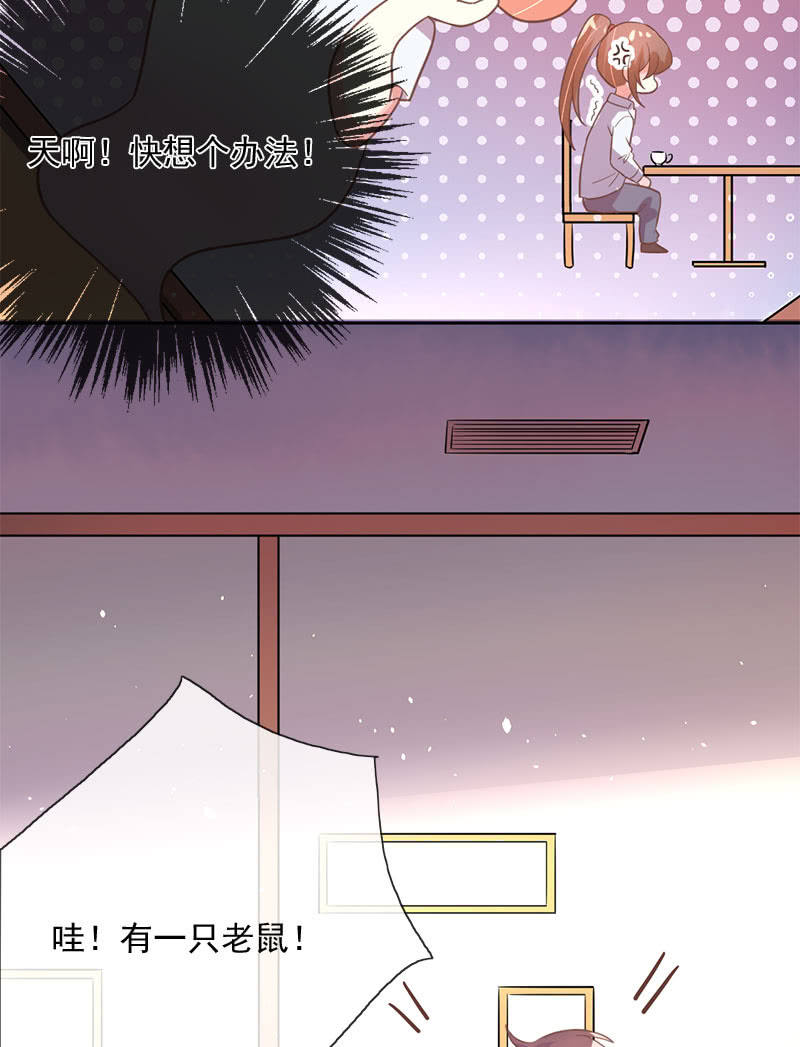 殷桃10
