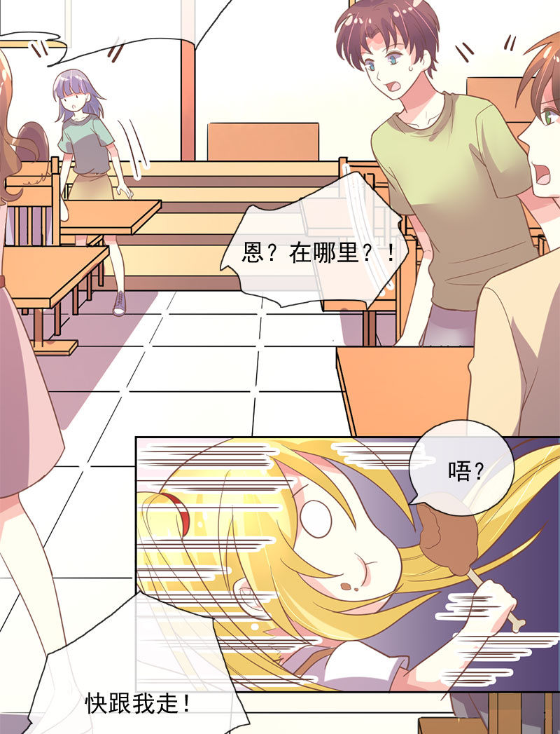 殷桃11