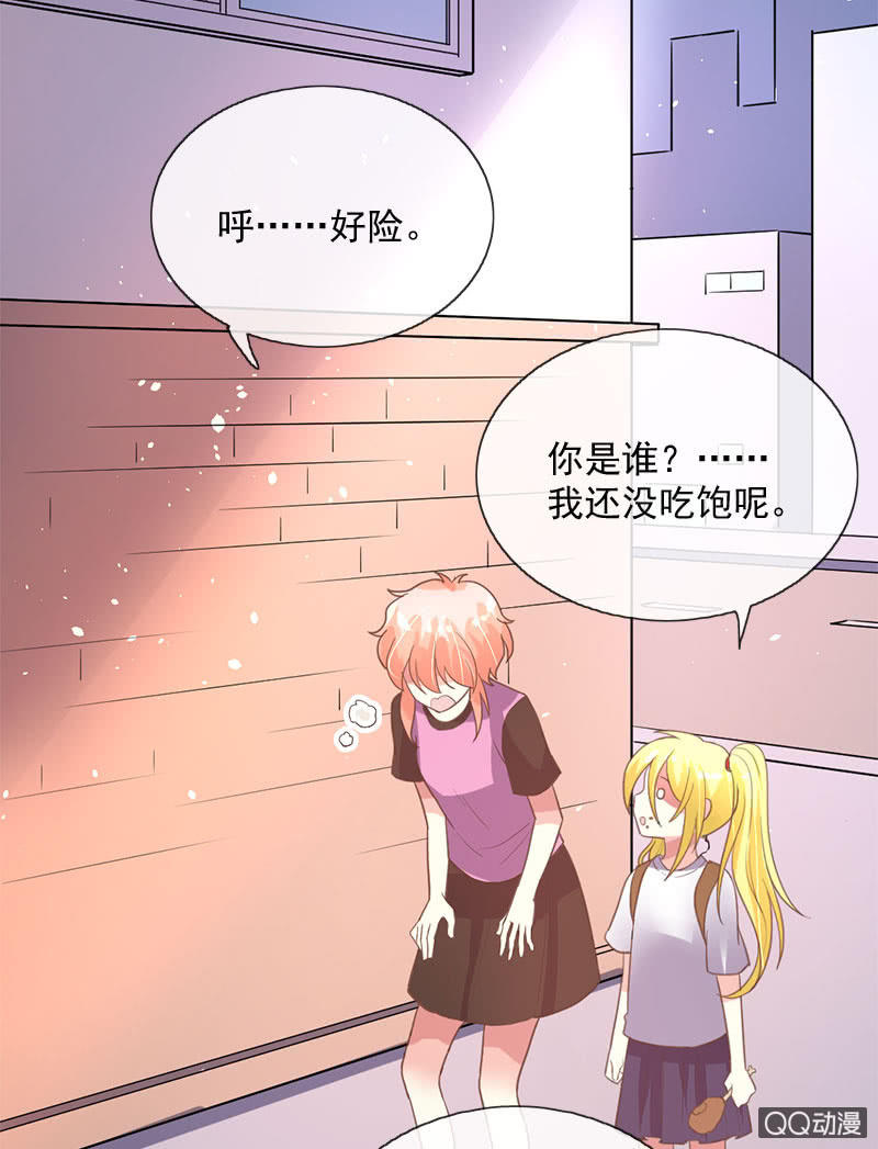 殷桃13