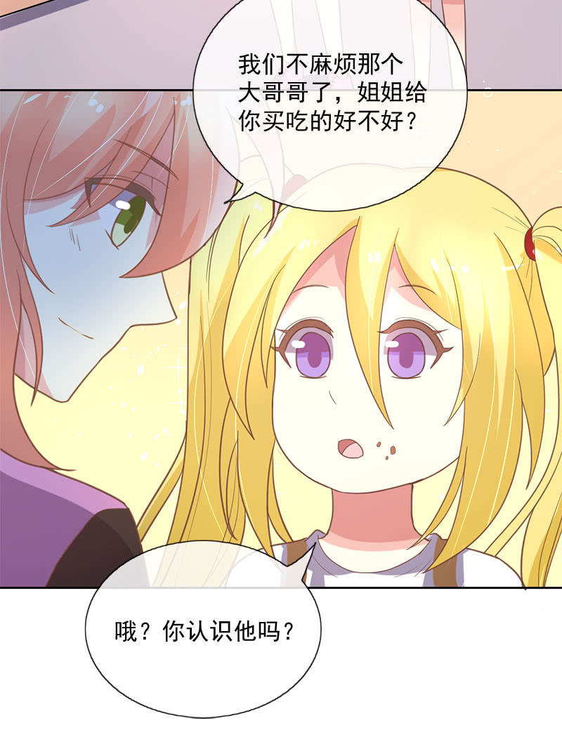 殷桃14