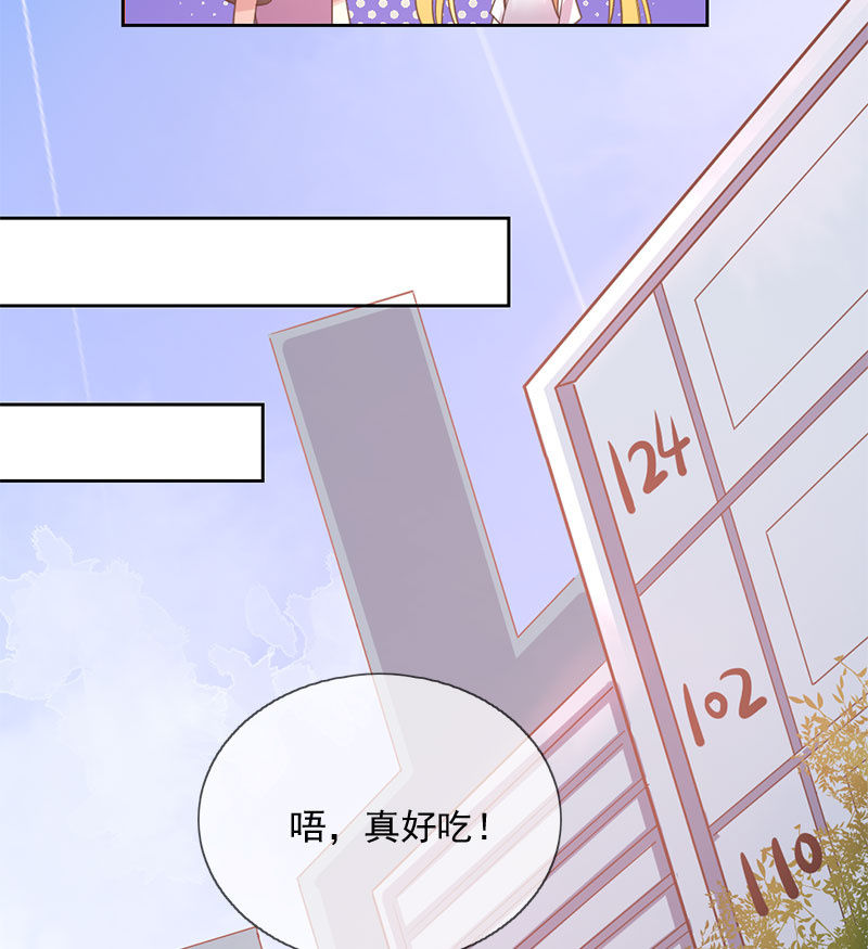 殷桃17