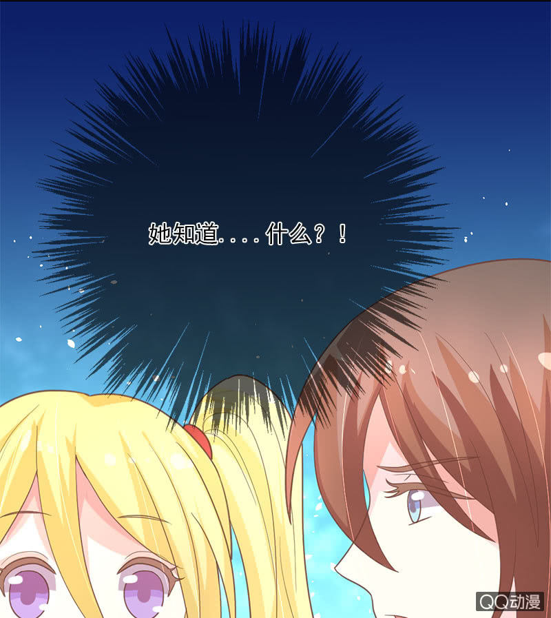 殷桃2