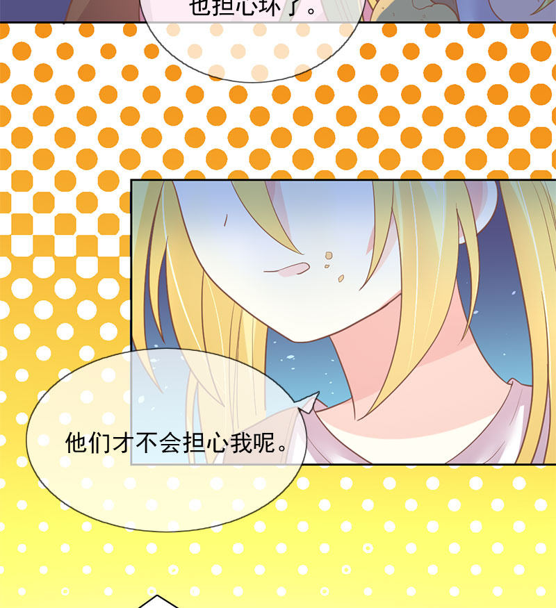 殷桃20