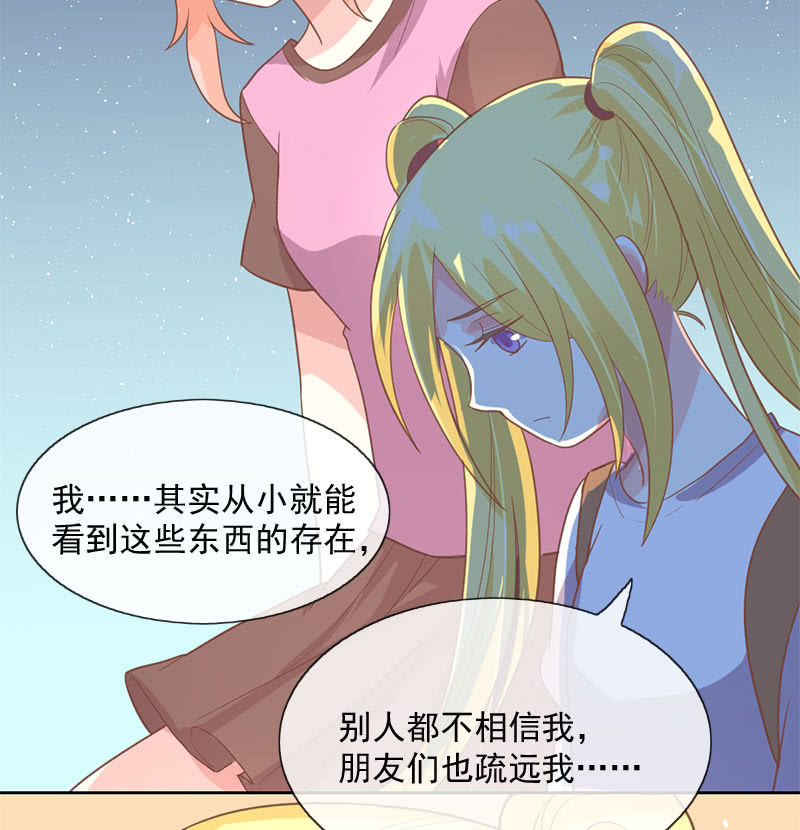 殷桃26