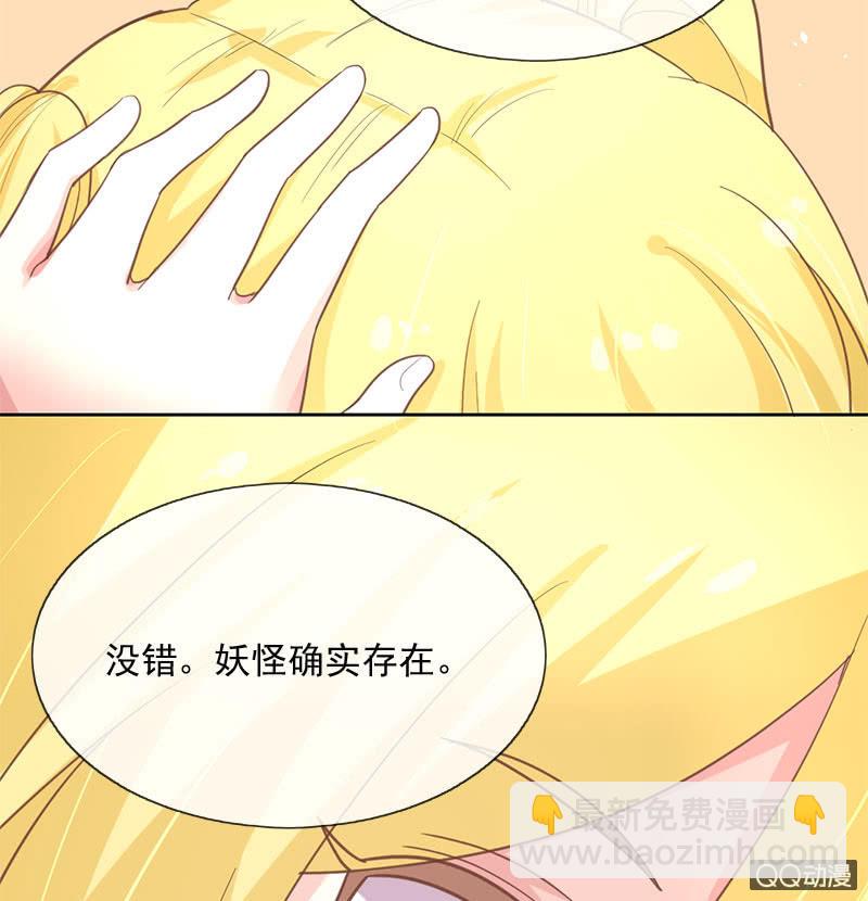 殷桃27