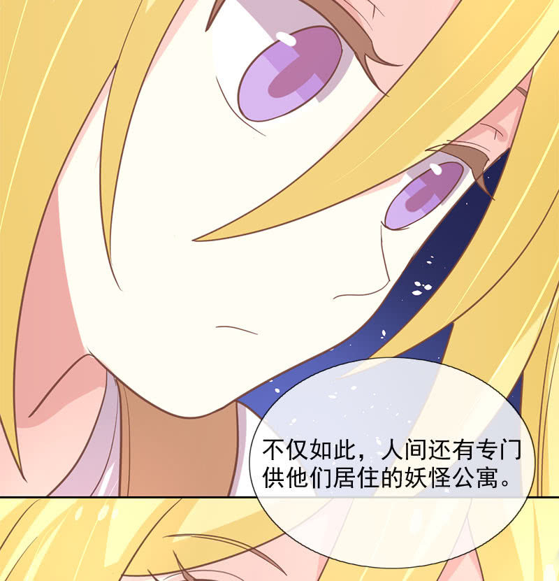 殷桃28