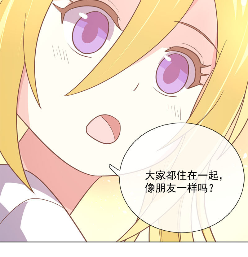 殷桃29